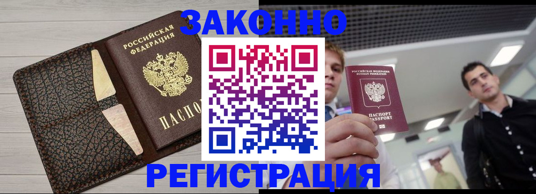 форма 3 в Заинске